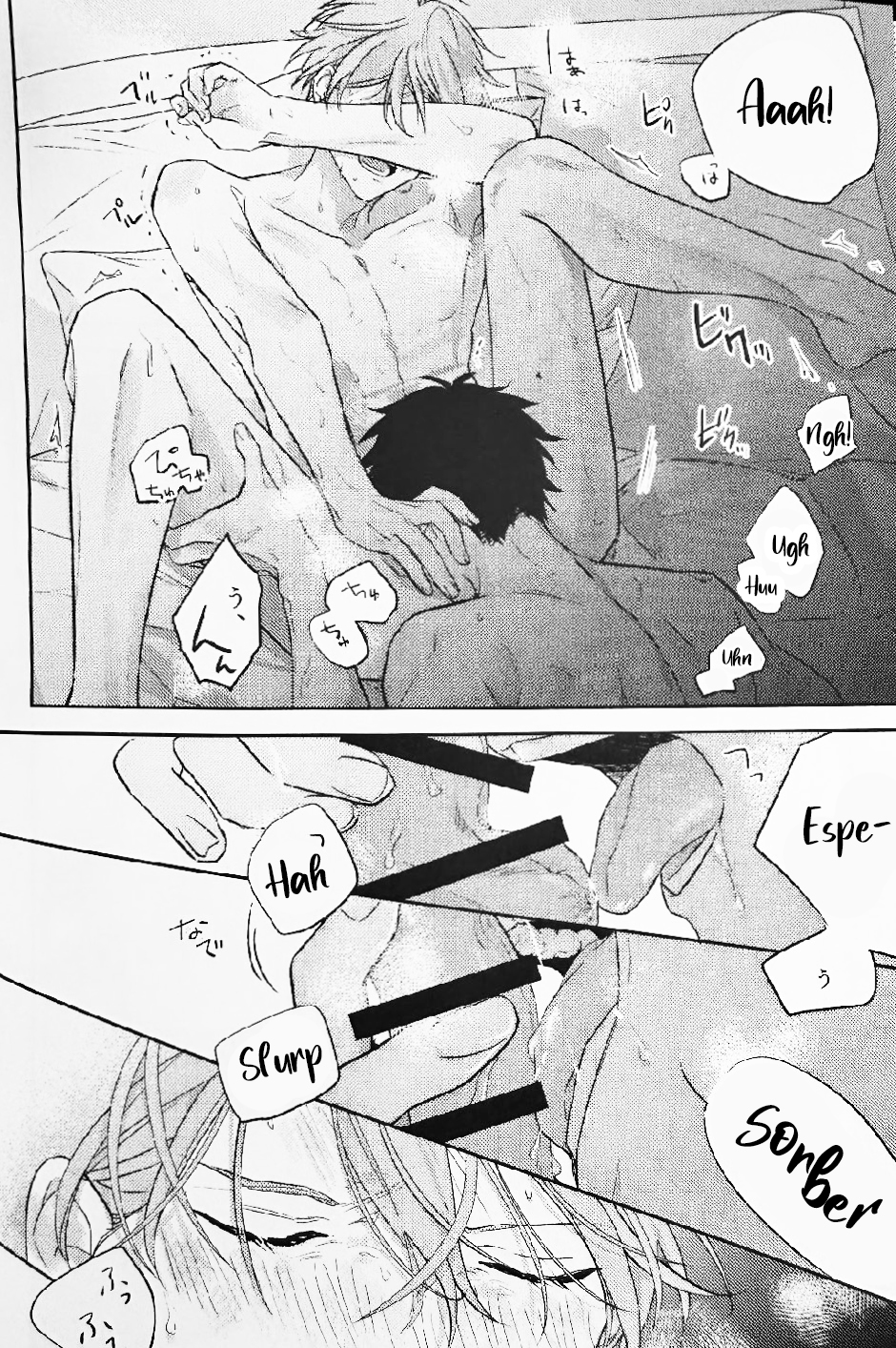 5 G1V3N BACK SIDE +19