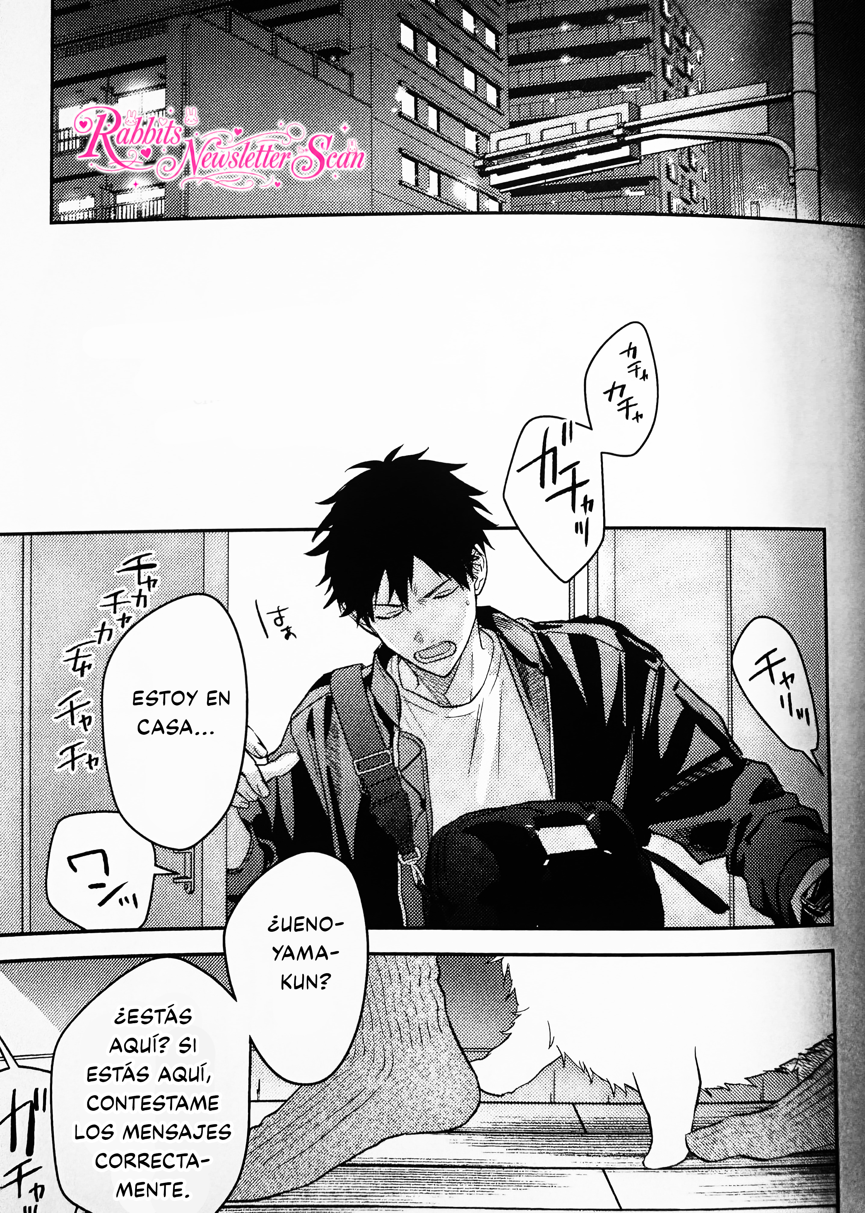 2 G1V3N BACK SIDE +19