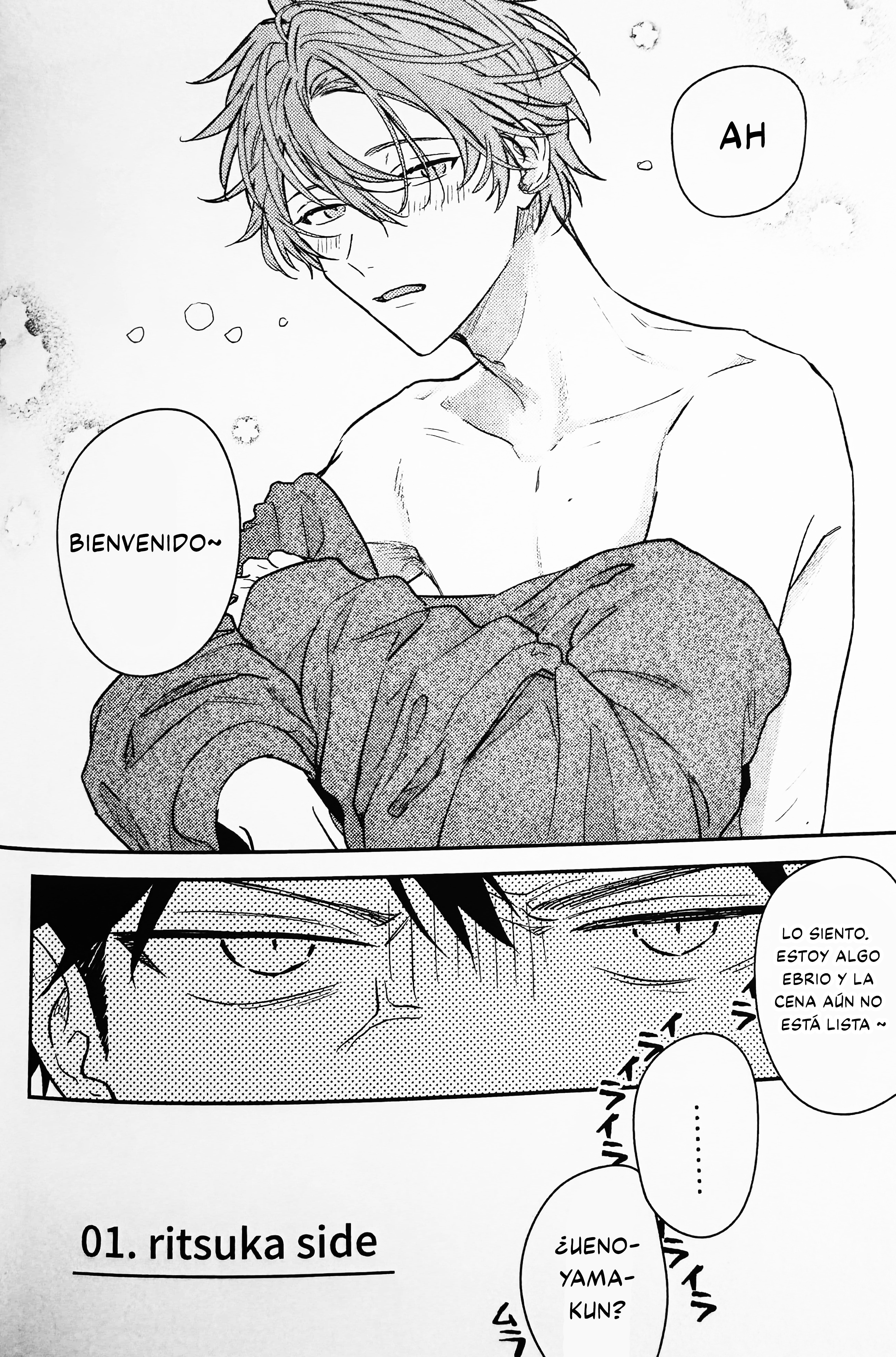 3 G1V3N BACK SIDE +19