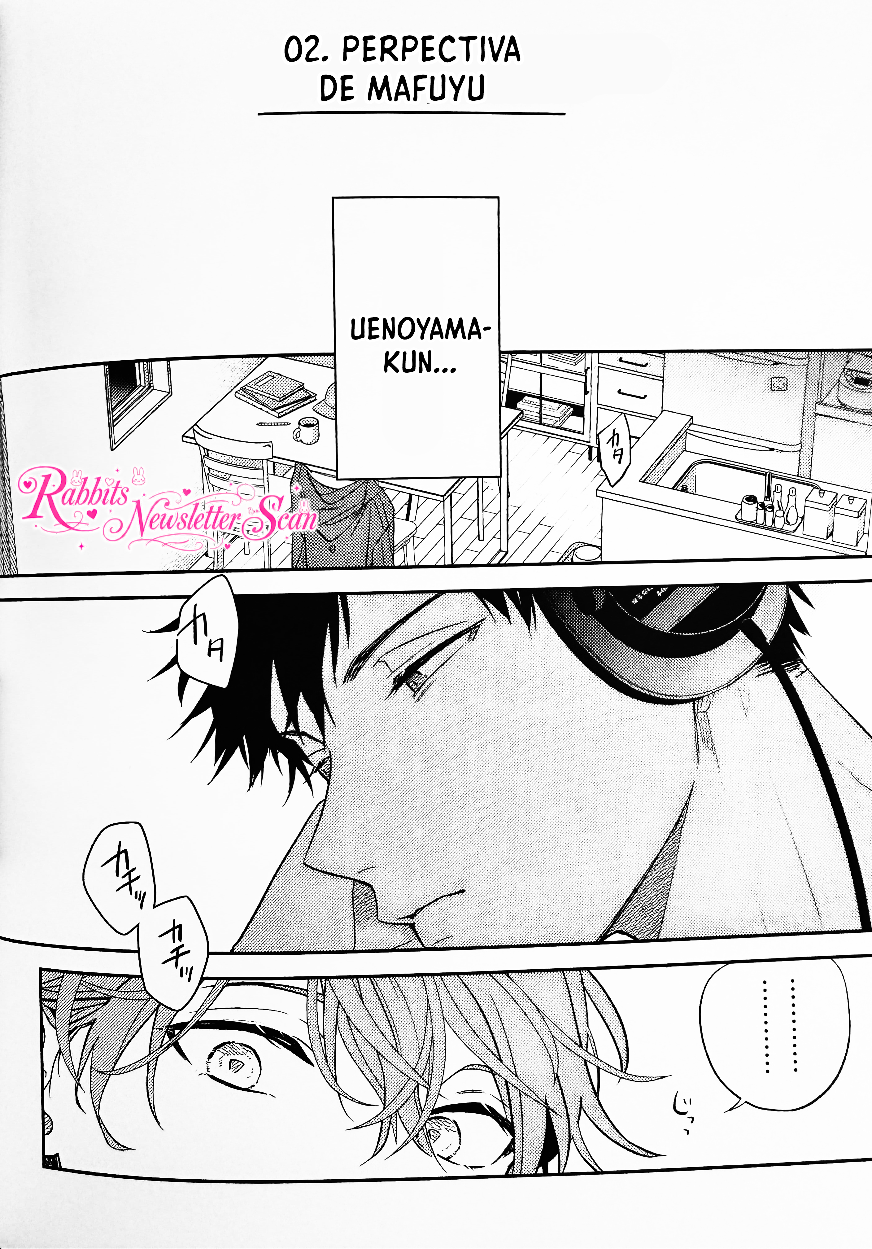 2 G1V3N BACK SIDE +19