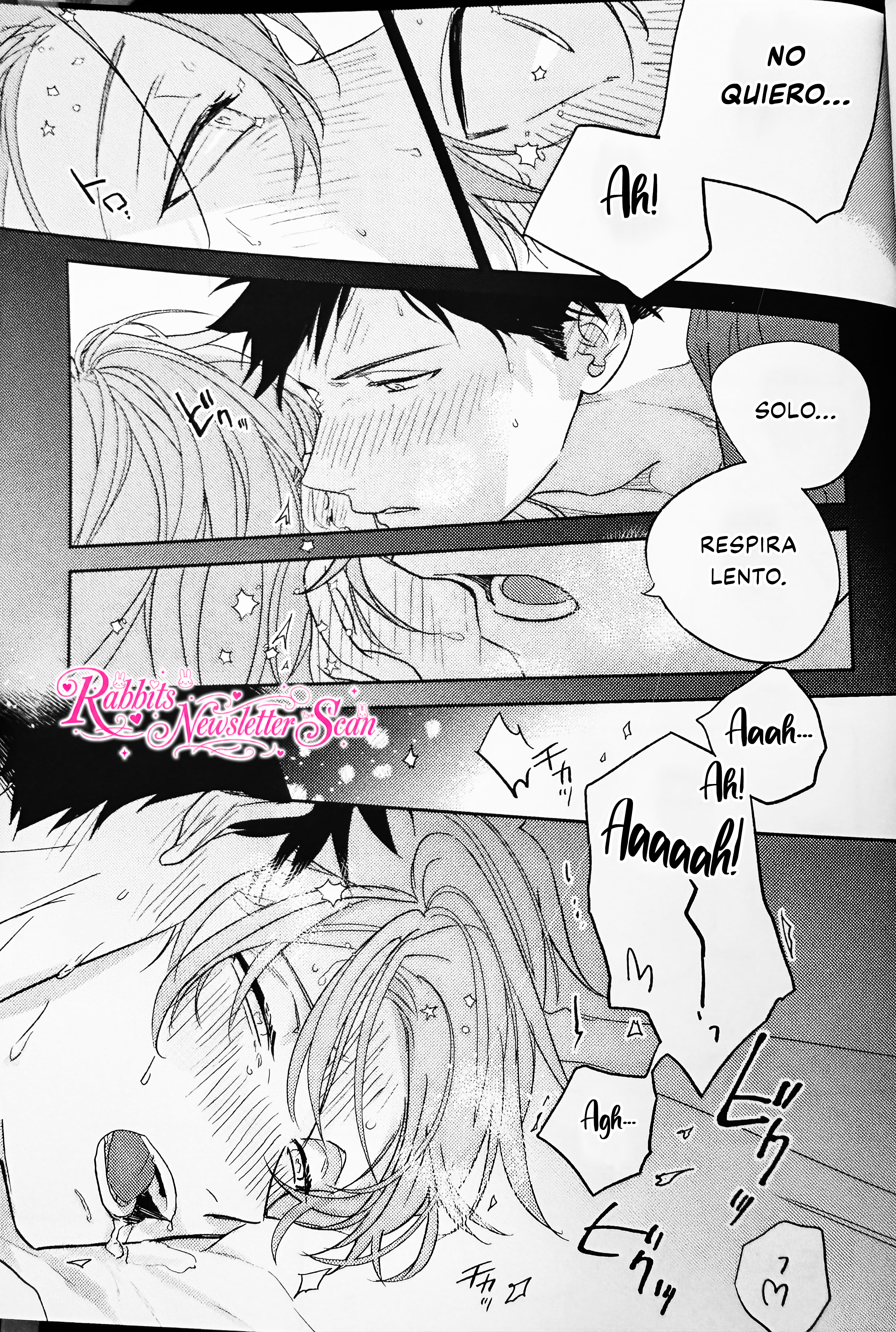 7 G1V3N BACK SIDE +19