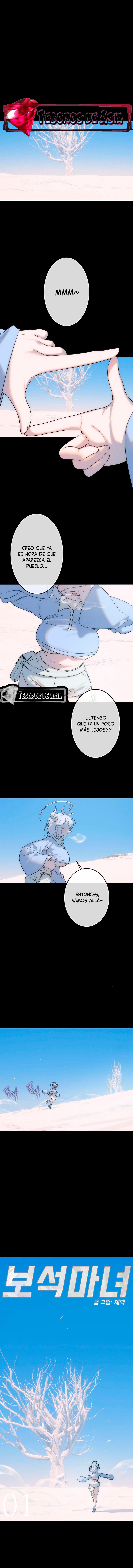 1 Los Tesoros de la Bruja