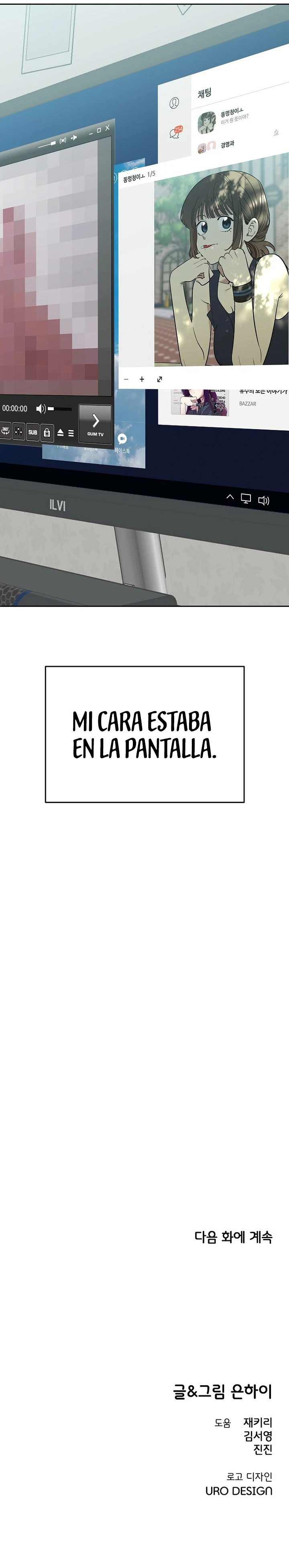 18 Demasiado cercanos para ser solo amigos