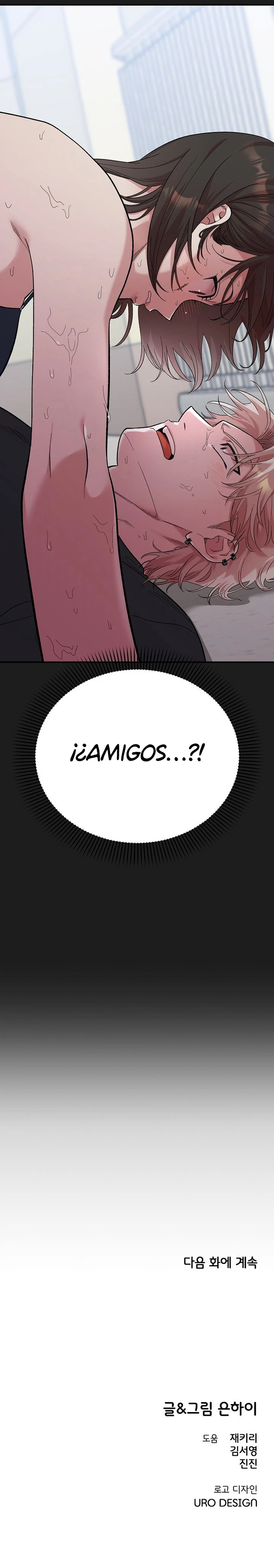 14 Demasiado cercanos para ser solo amigos