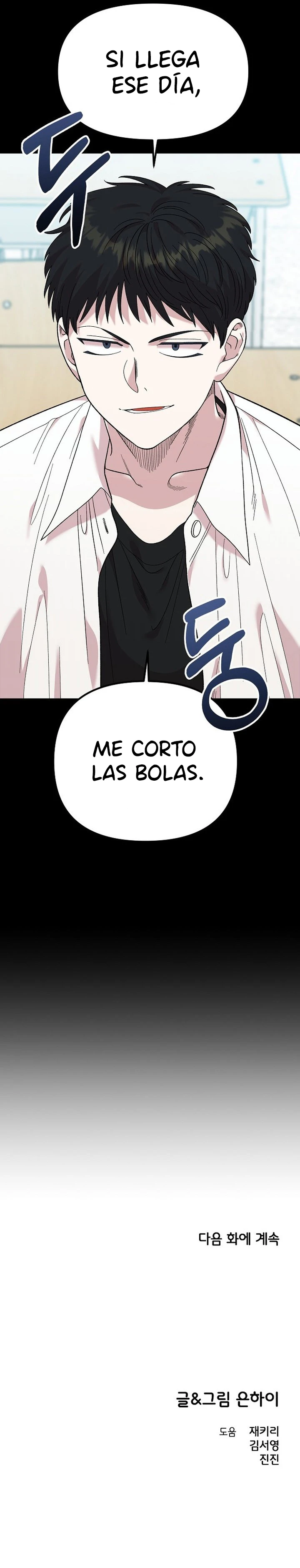 14 Demasiado cercanos para ser solo amigos