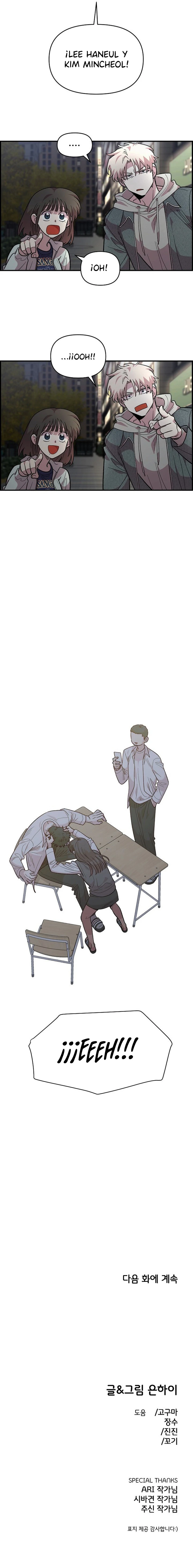 13 Demasiado cercanos para ser solo amigos