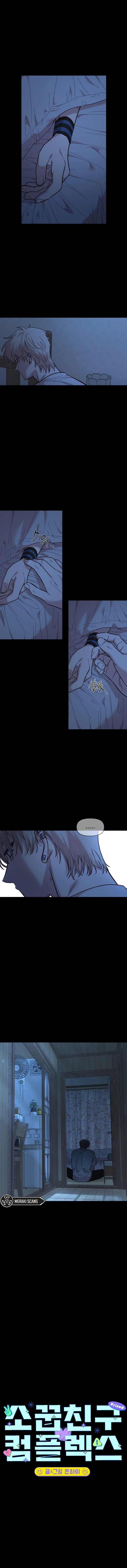 12 Demasiado cercanos para ser solo amigos