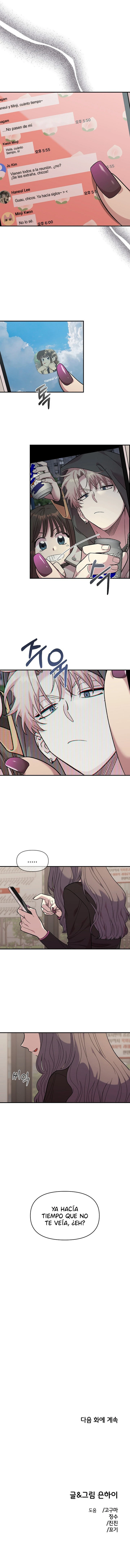 12 Demasiado cercanos para ser solo amigos