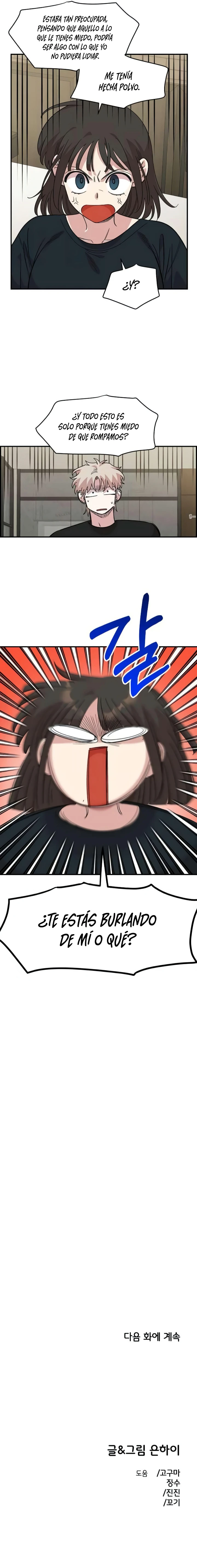 12 Demasiado cercanos para ser solo amigos