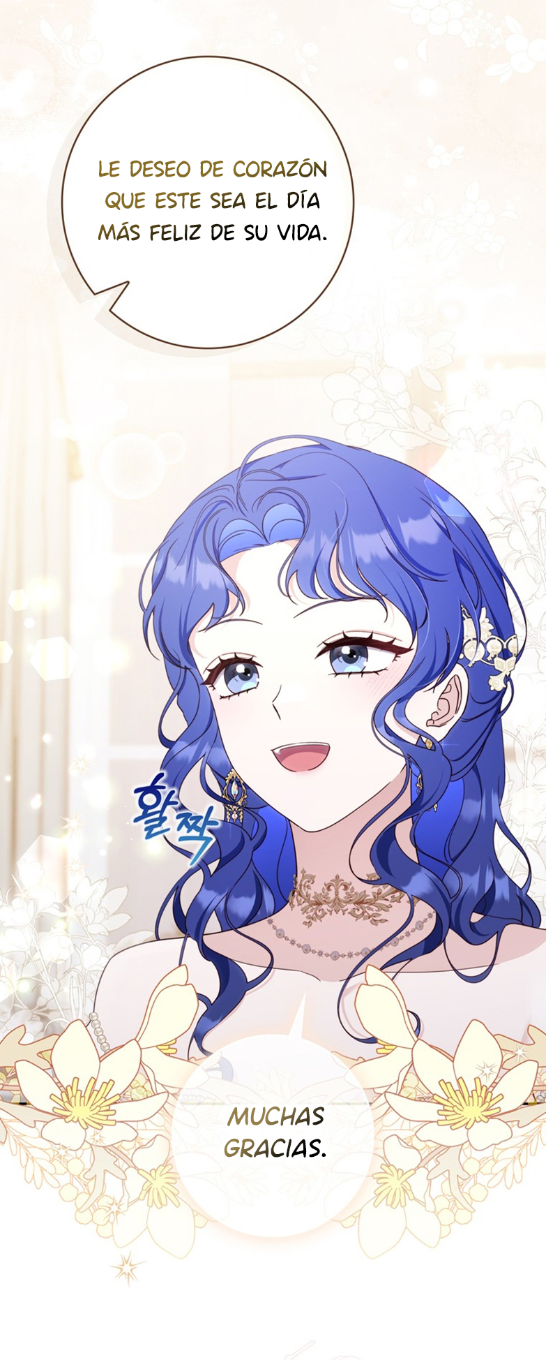 49 Soy Madre Primeriza También