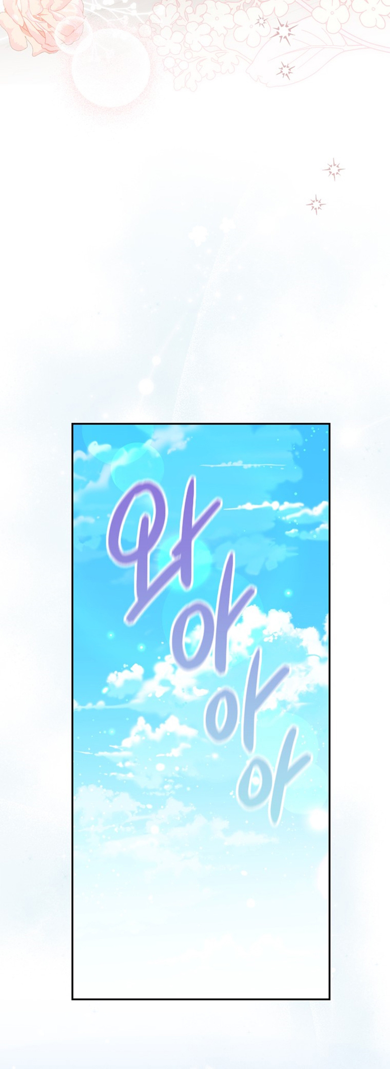 72 Soy Madre Primeriza También