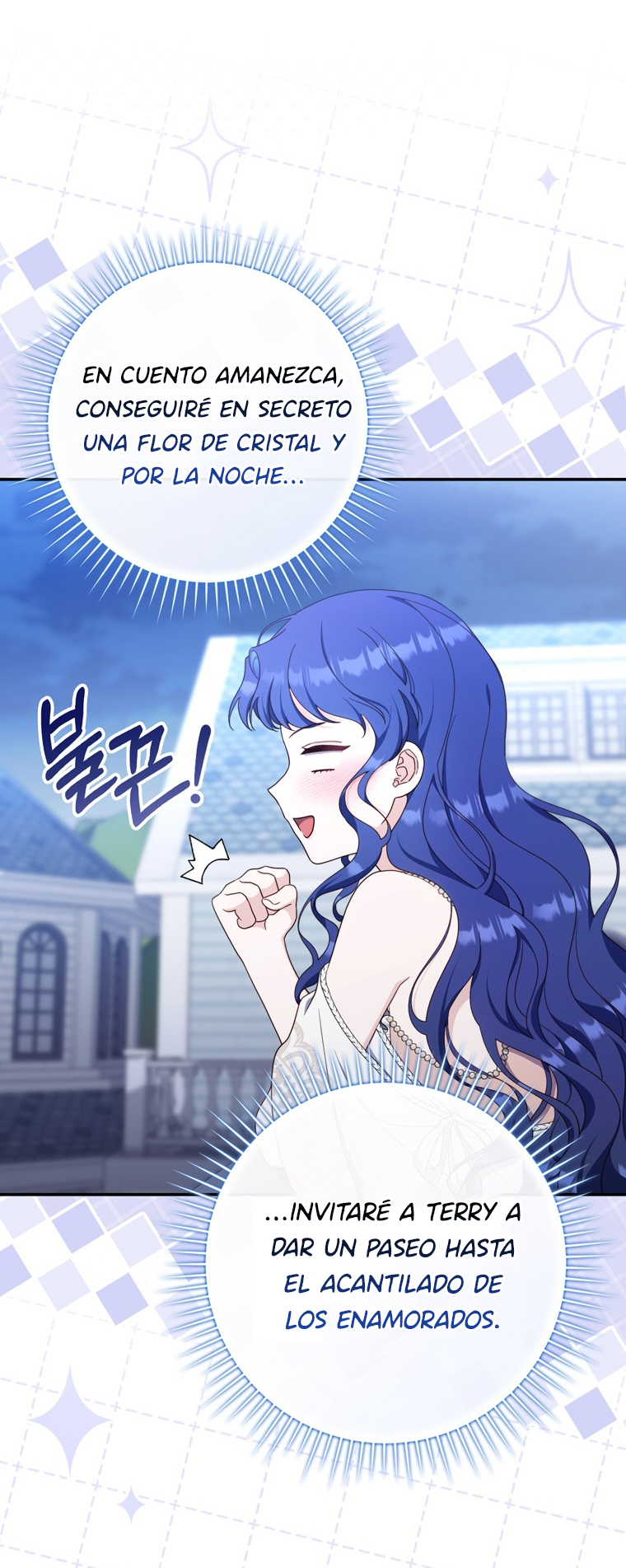 31 Soy Madre Primeriza También