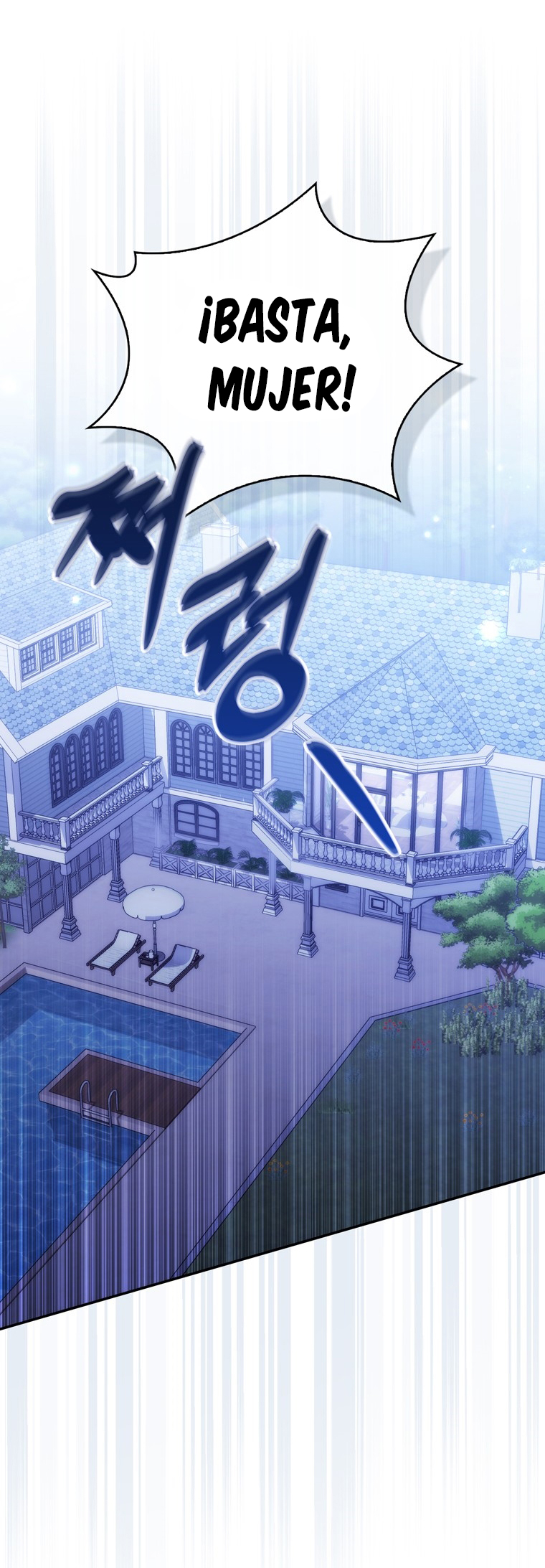 59 Soy Madre Primeriza También