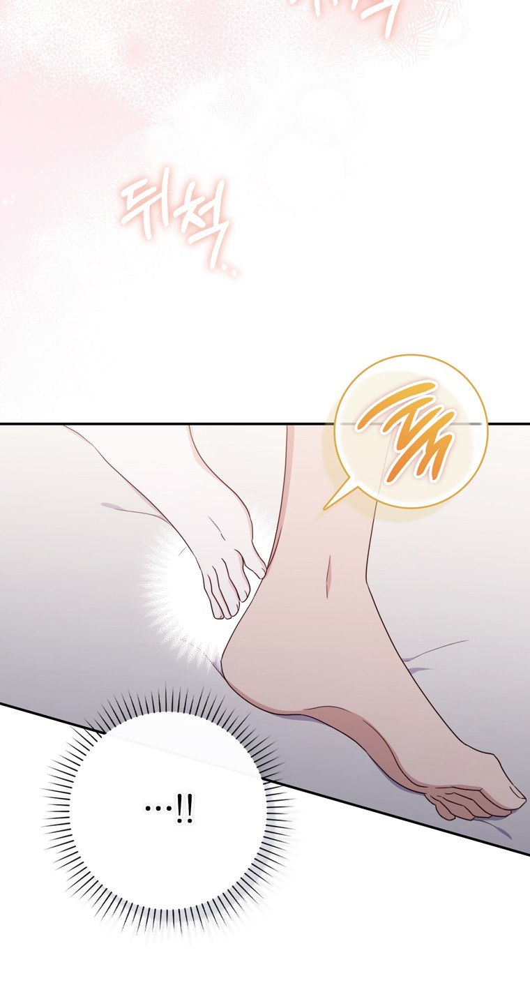 62 Soy Madre Primeriza También