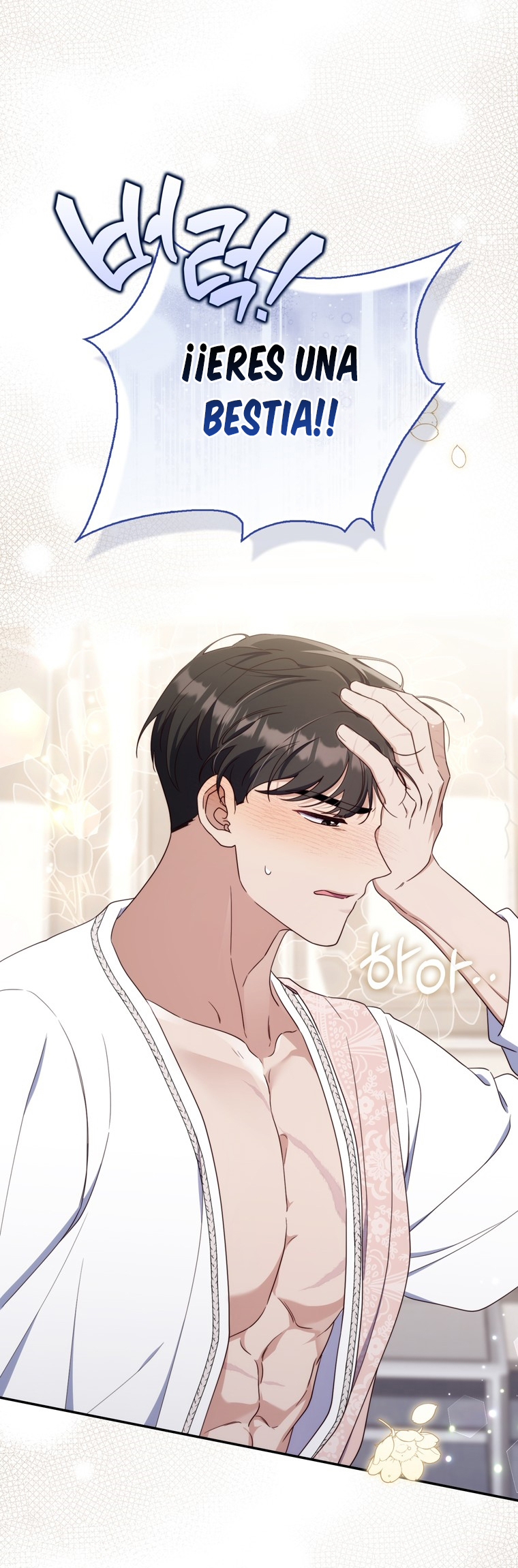 69 Soy Madre Primeriza También