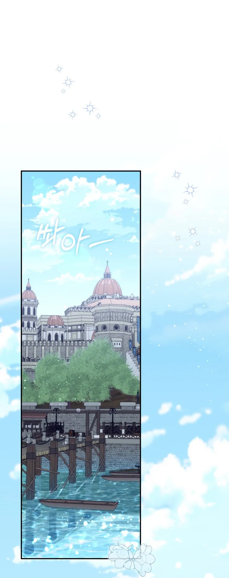 6 Soy Madre Primeriza También