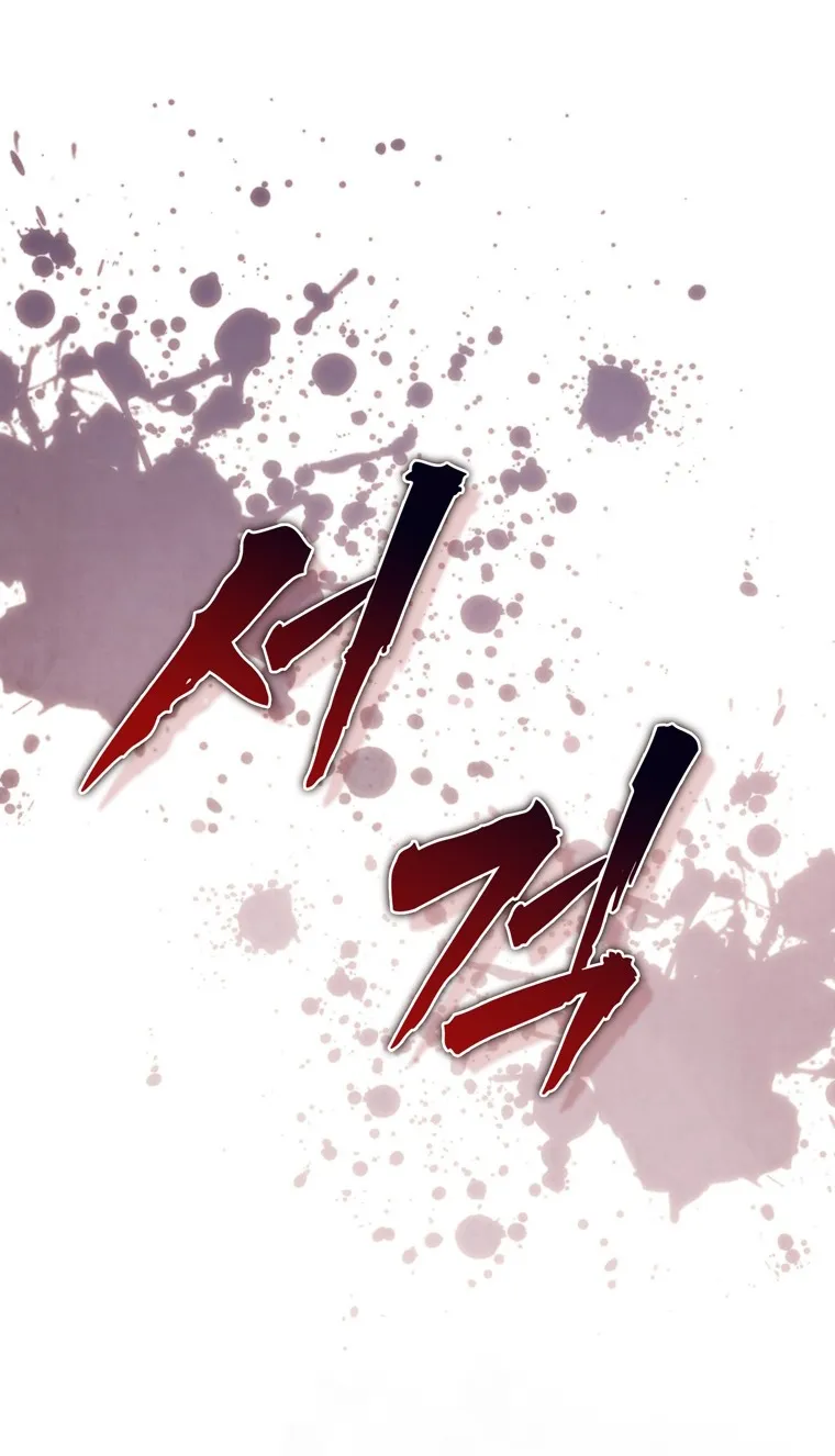 56 Soy Madre Primeriza También