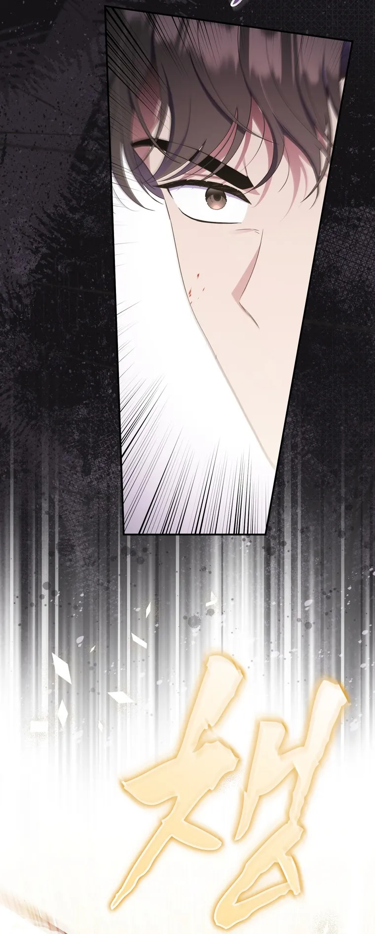 41 Soy Madre Primeriza También