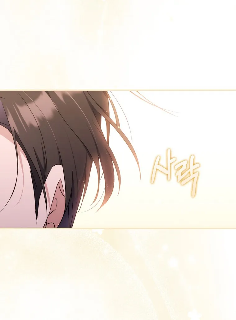 34 Soy Madre Primeriza También