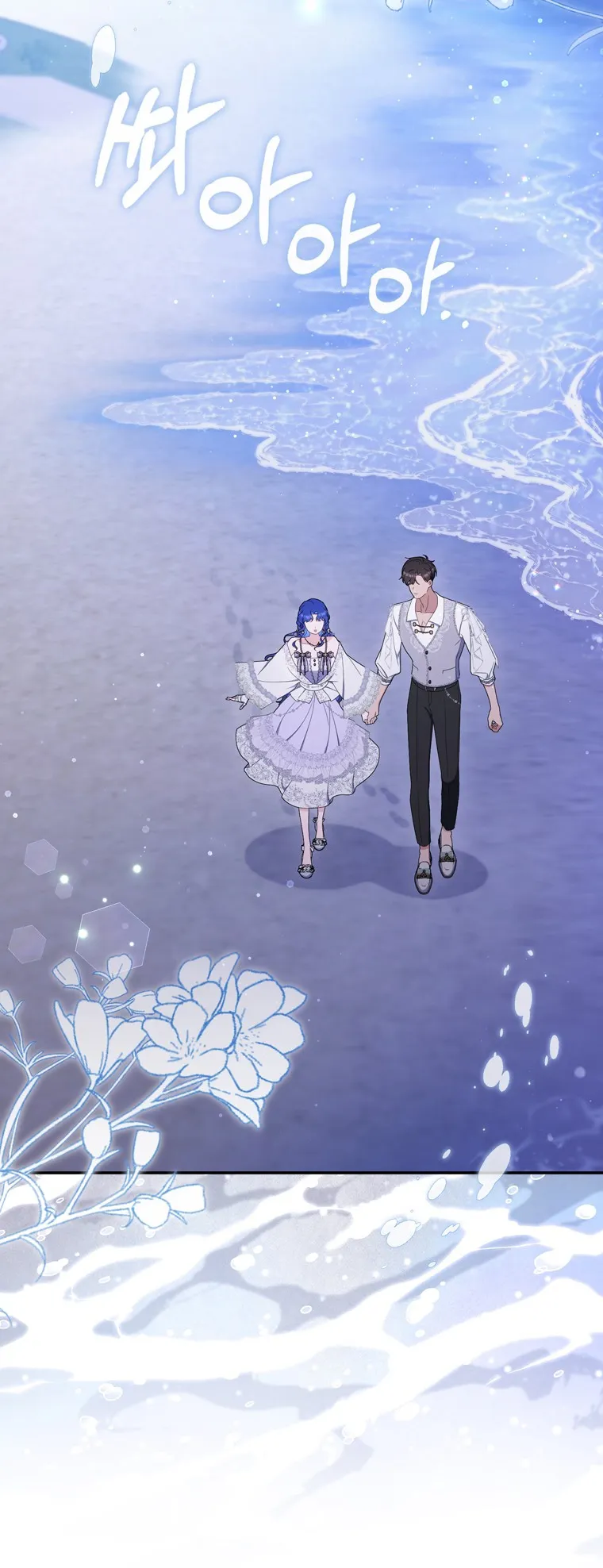 57 Soy Madre Primeriza También