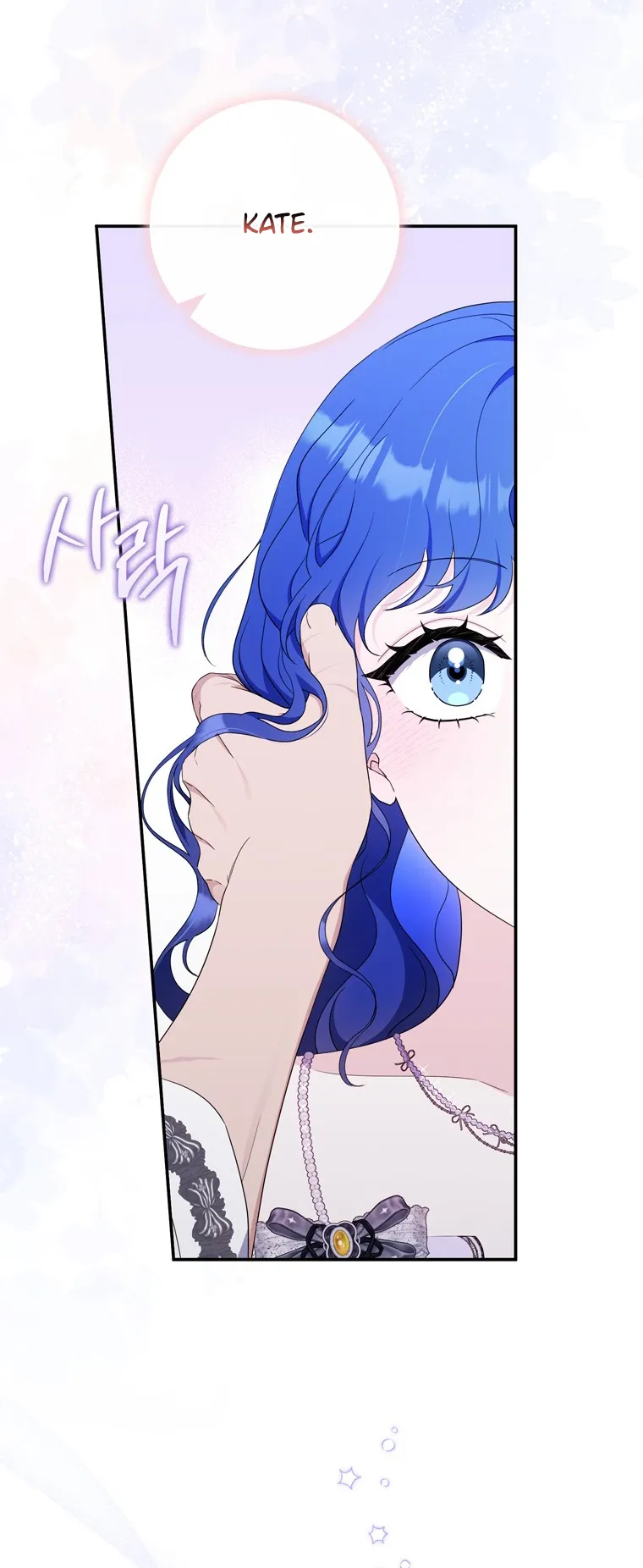 53 Soy Madre Primeriza También