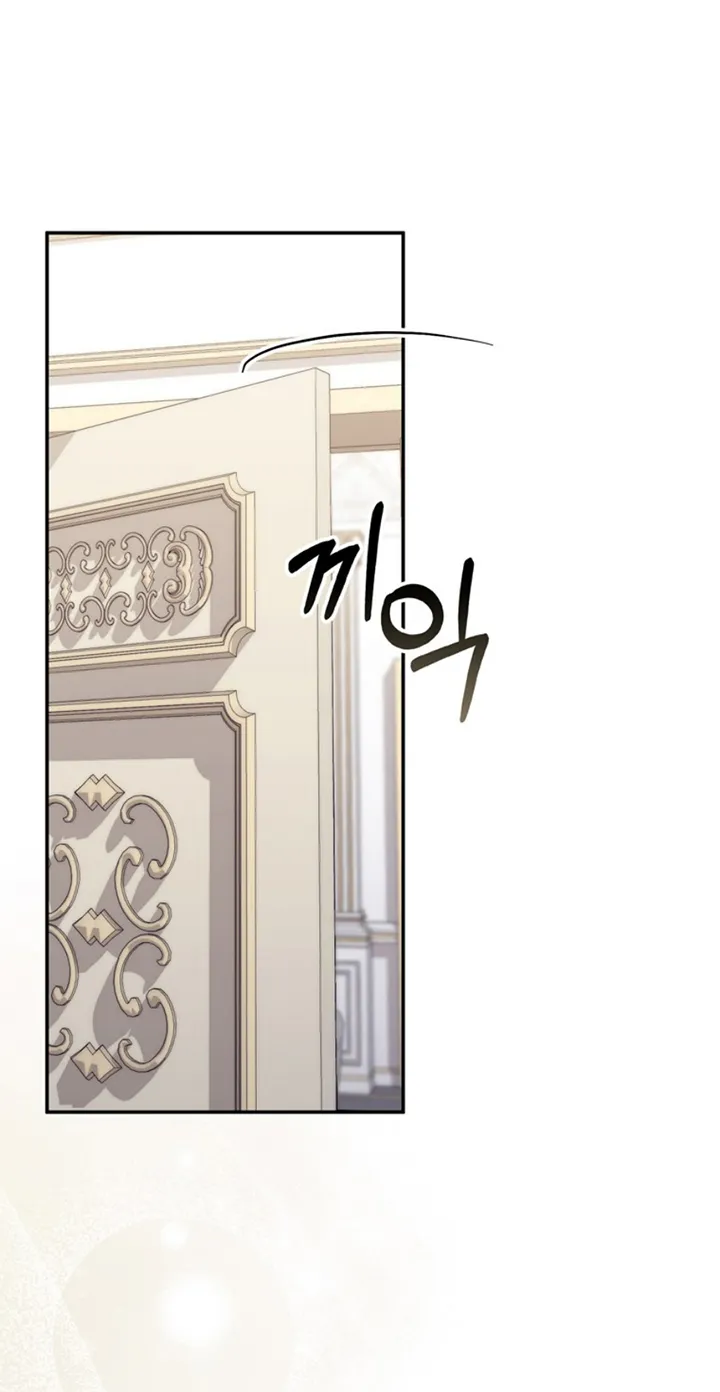 33 Soy Madre Primeriza También