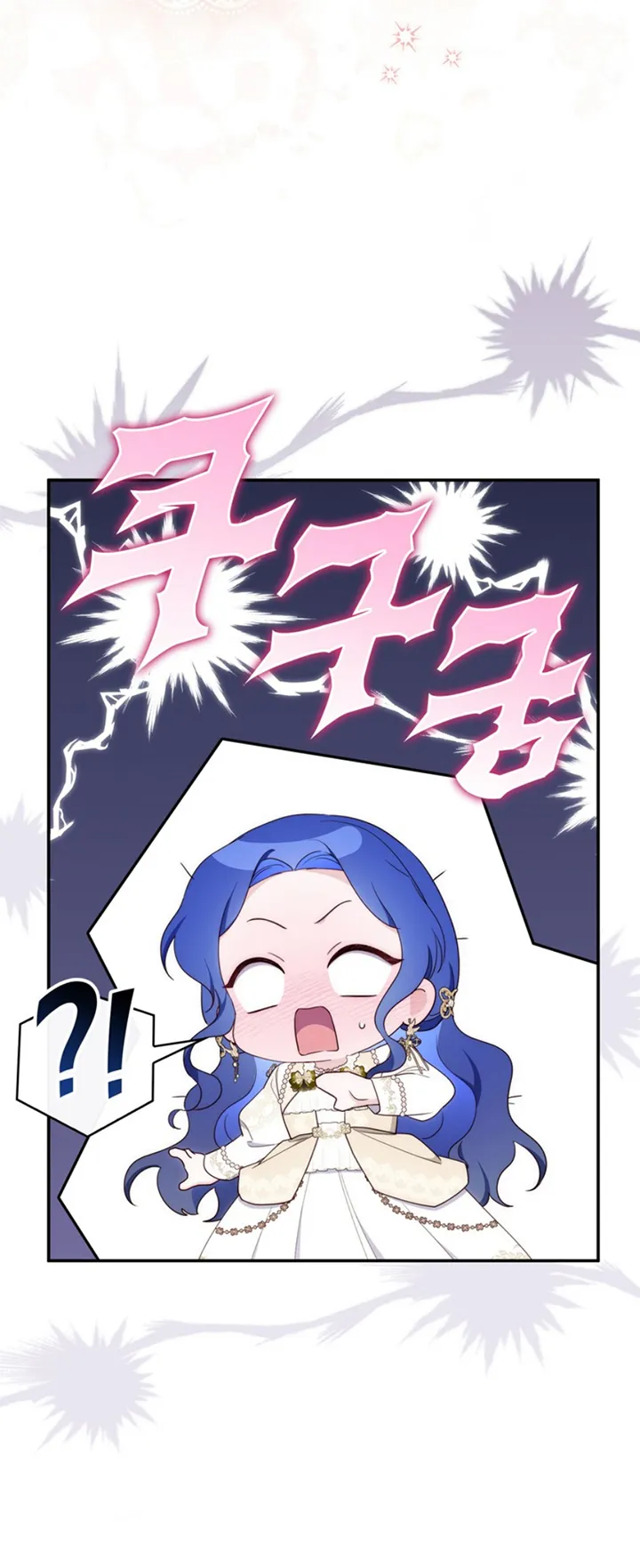 11 Soy Madre Primeriza También