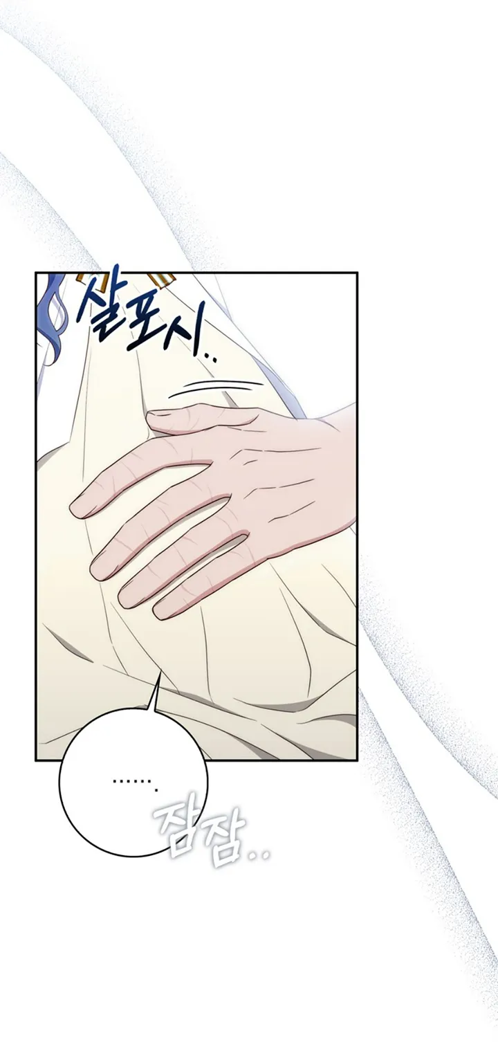 47 Soy Madre Primeriza También