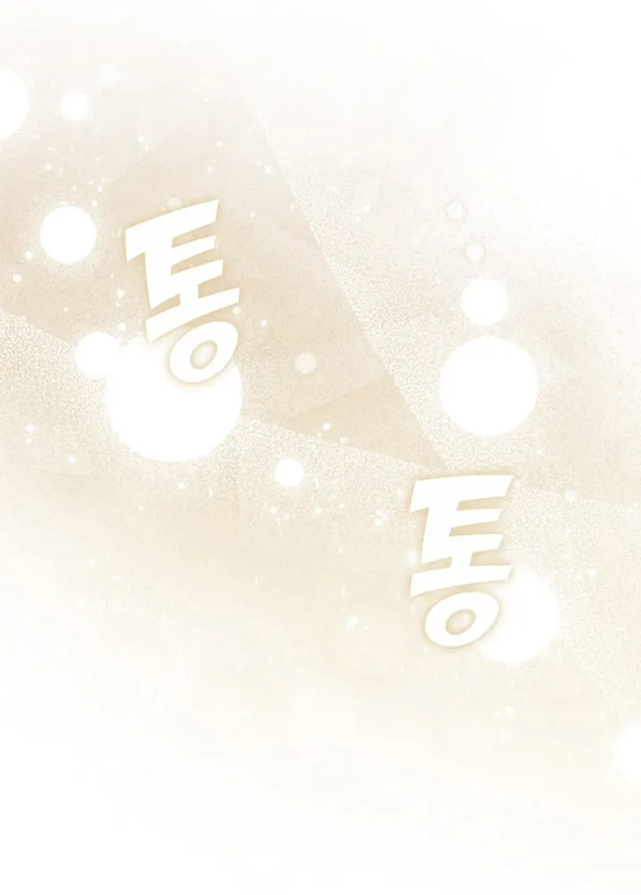 50 Soy Madre Primeriza También