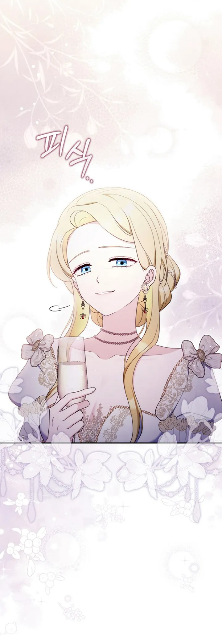 43 Soy Madre Primeriza También