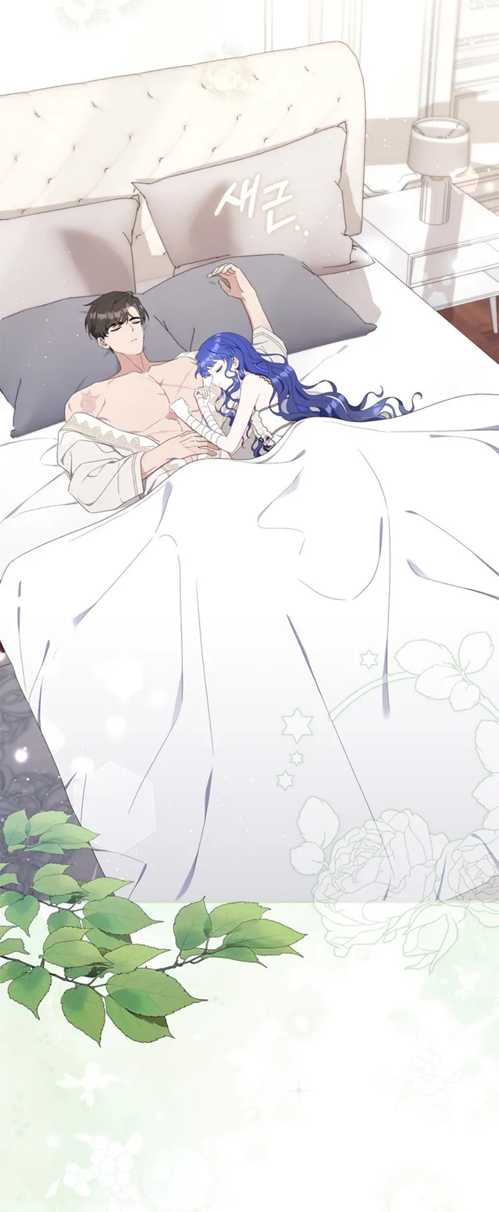 2 Soy Madre Primeriza También