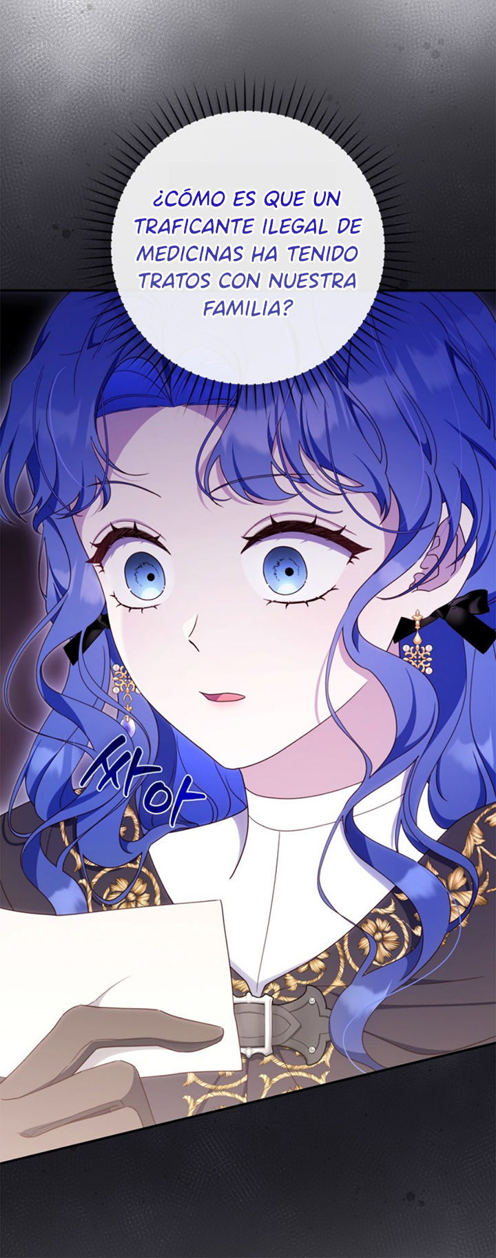 27 Soy Madre Primeriza También