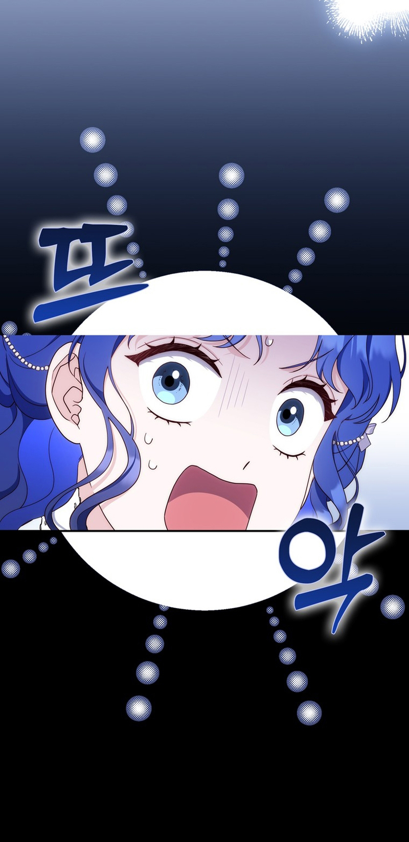 70 Soy Madre Primeriza También