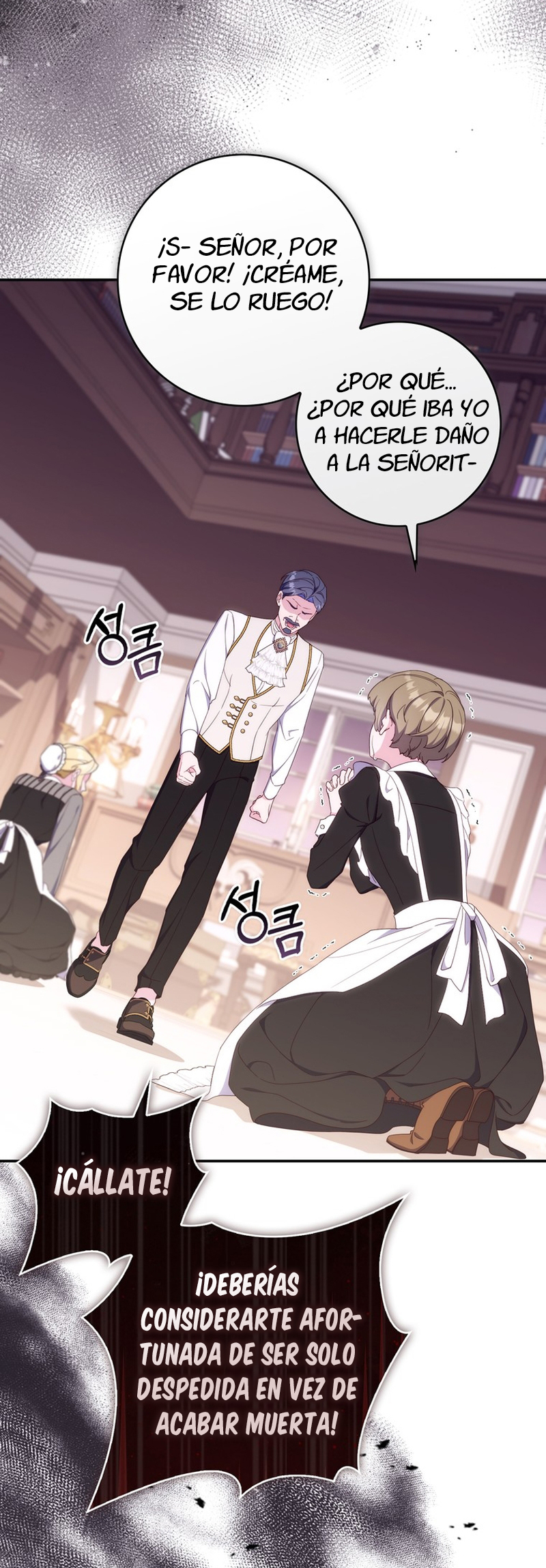 25 Soy Madre Primeriza También