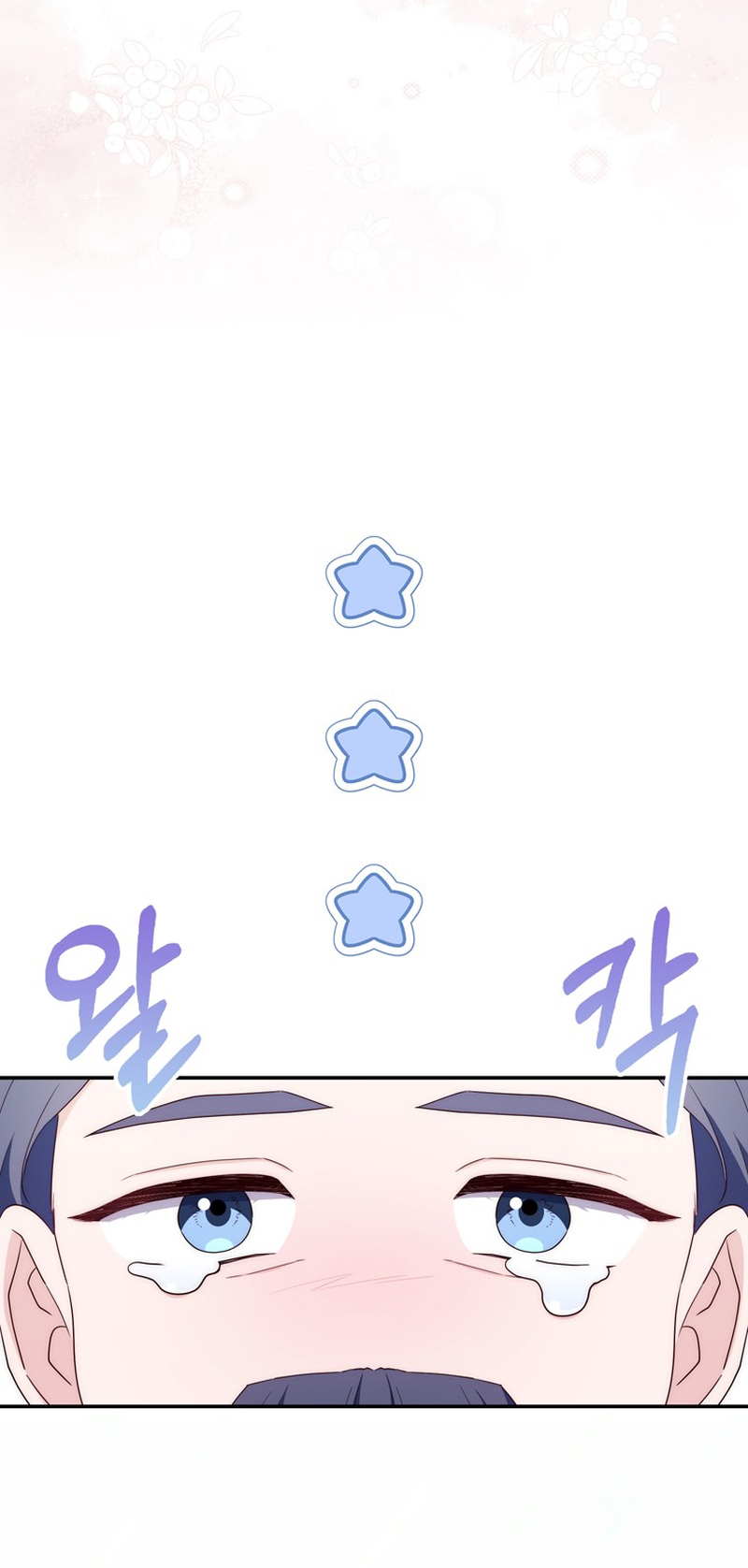 39 Soy Madre Primeriza También