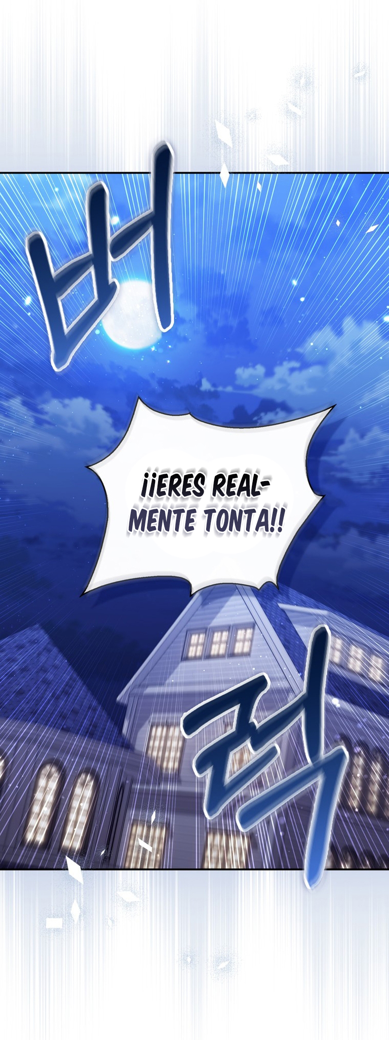 16 Soy Madre Primeriza También