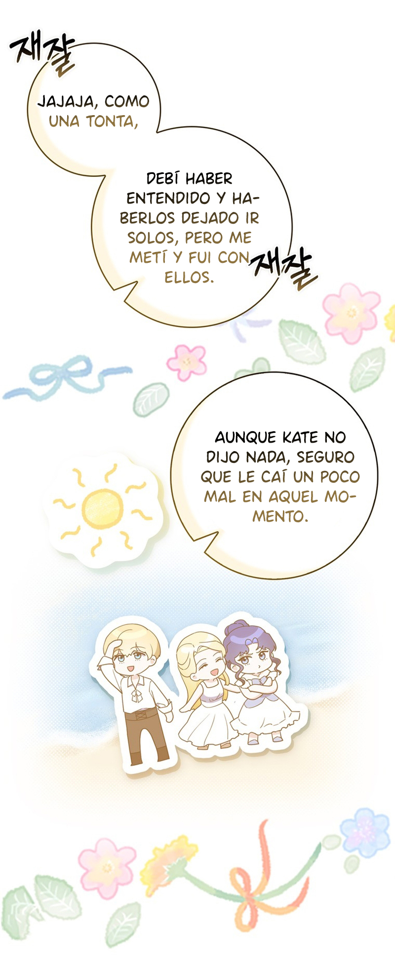 26 Soy Madre Primeriza También