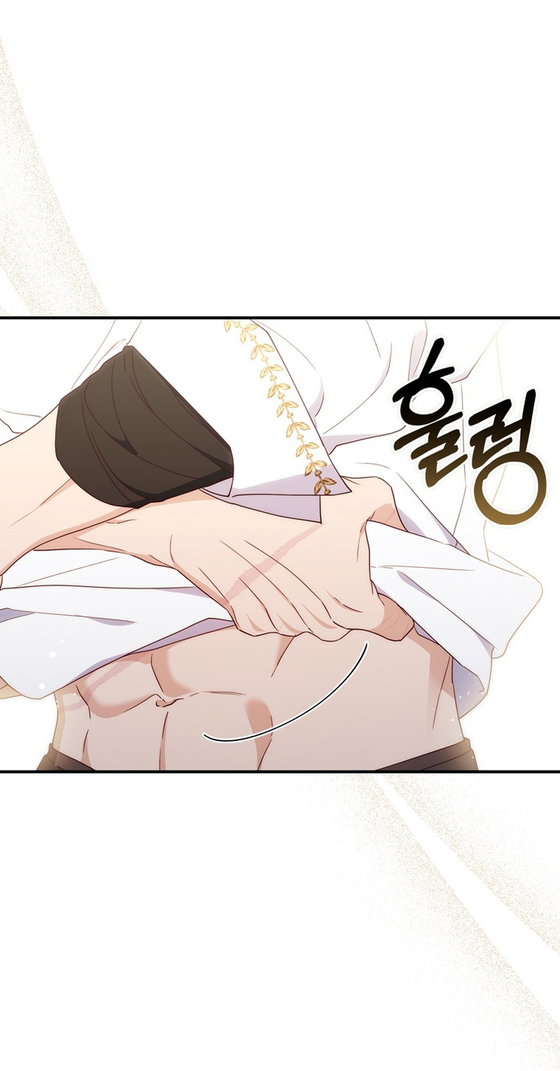 59 Soy Madre Primeriza También