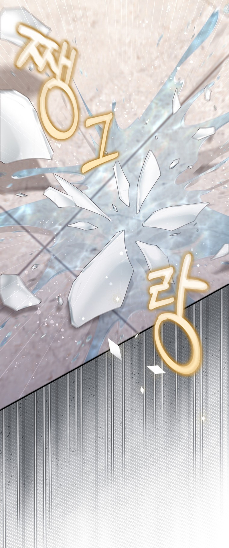 26 Soy Madre Primeriza También