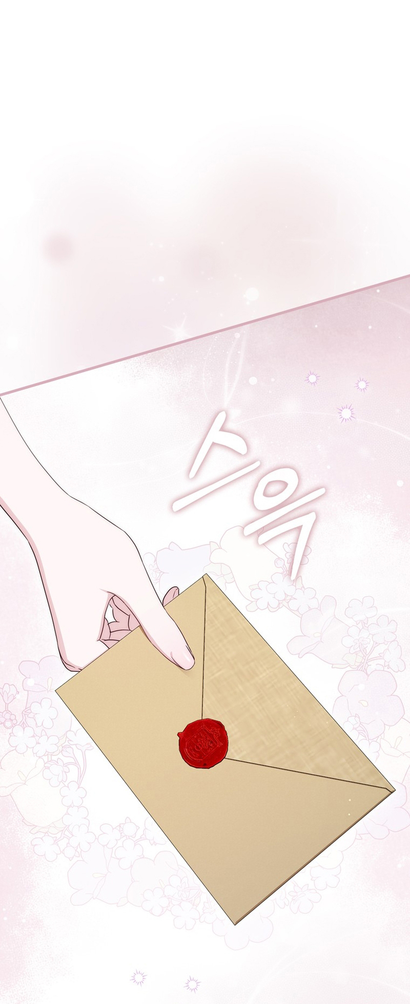 7 Soy Madre Primeriza También