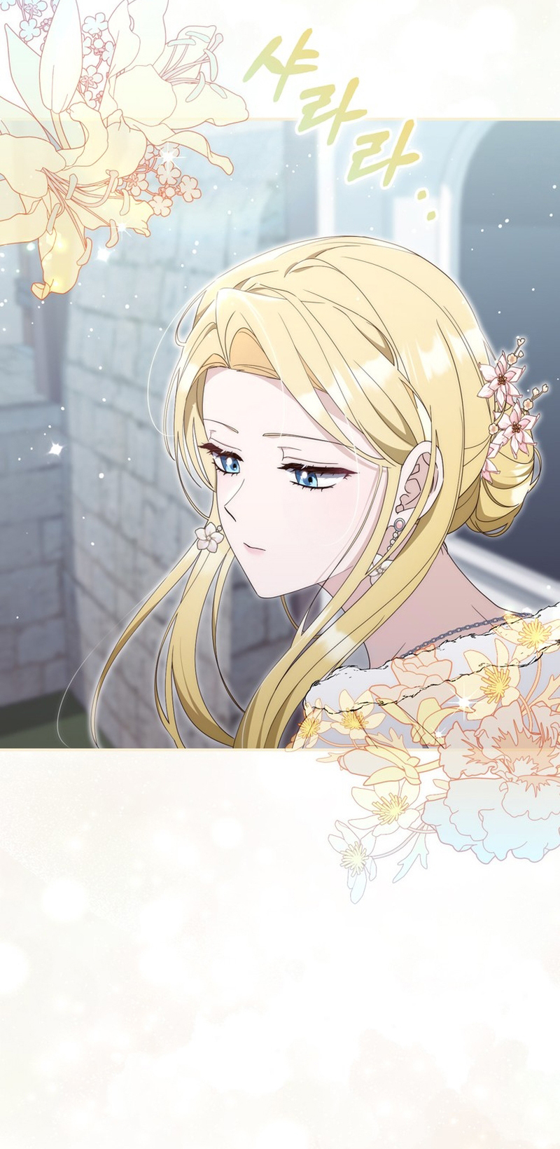 19 Soy Madre Primeriza También