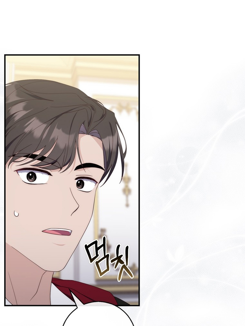 49 Soy Madre Primeriza También