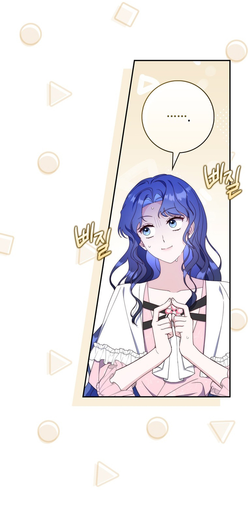 56 Soy Madre Primeriza También