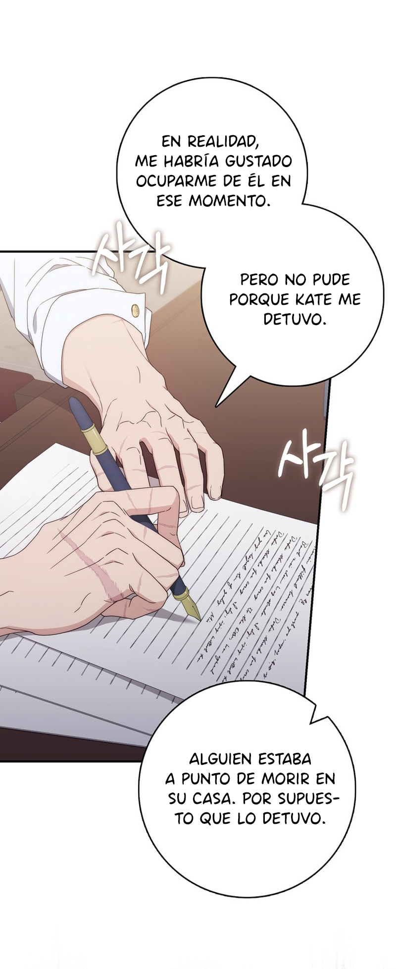 24 Soy Madre Primeriza También