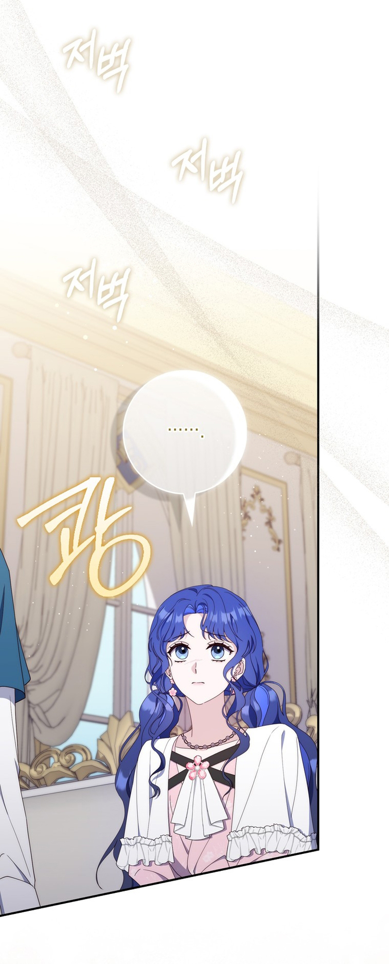 38 Soy Madre Primeriza También