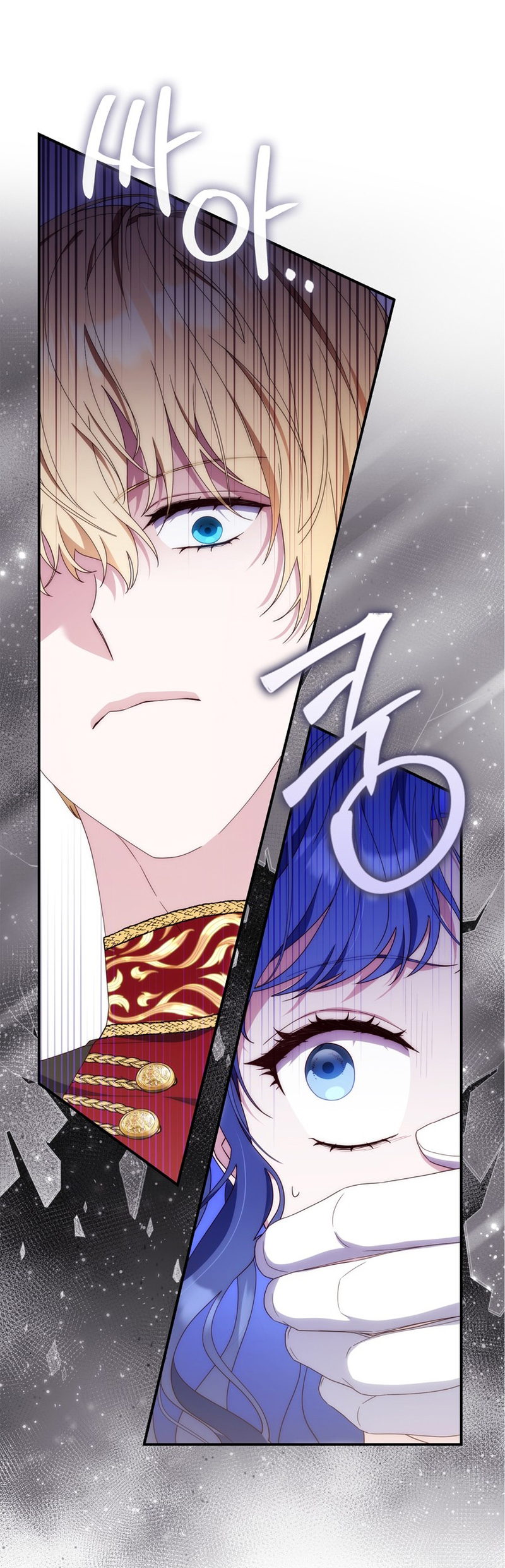 23 Soy Madre Primeriza También