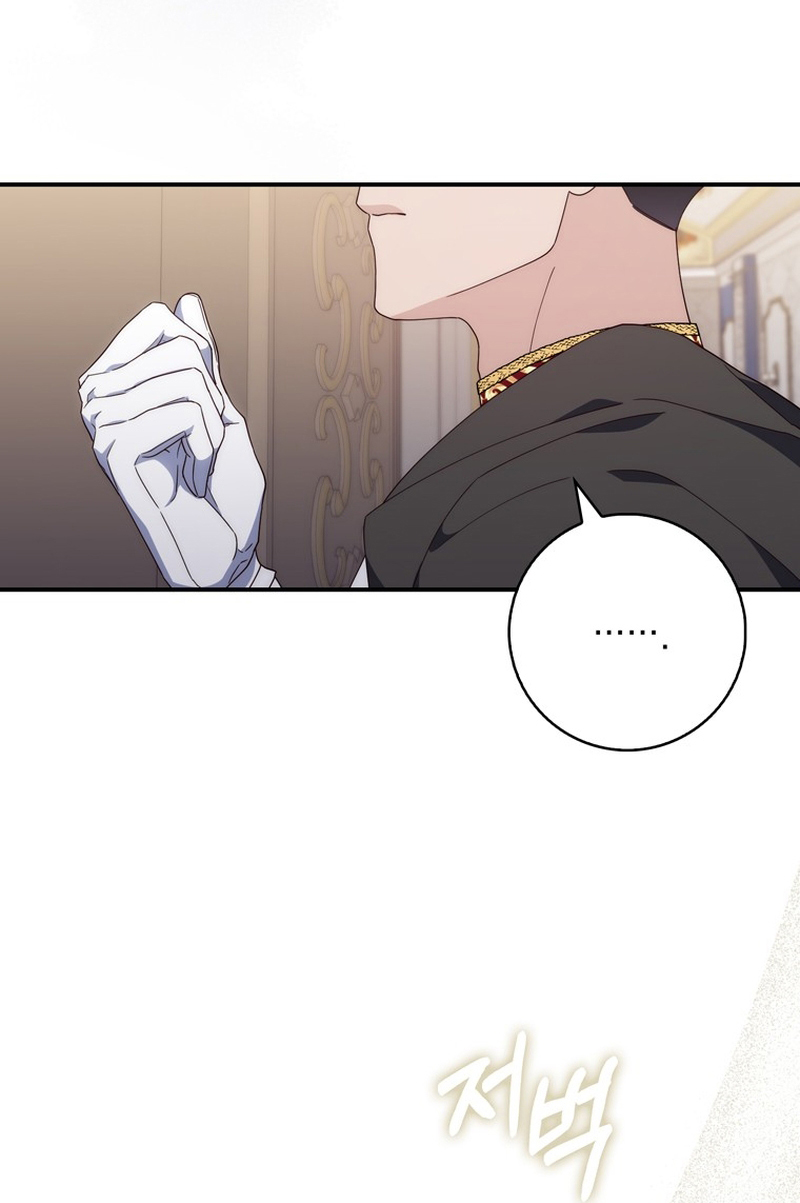 27 Soy Madre Primeriza También