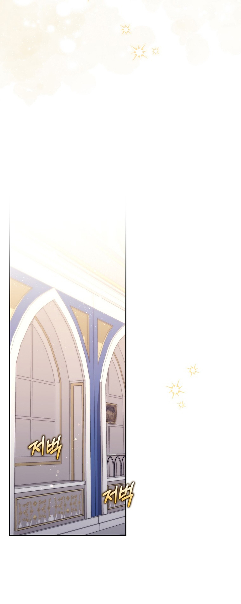 7 Soy Madre Primeriza También