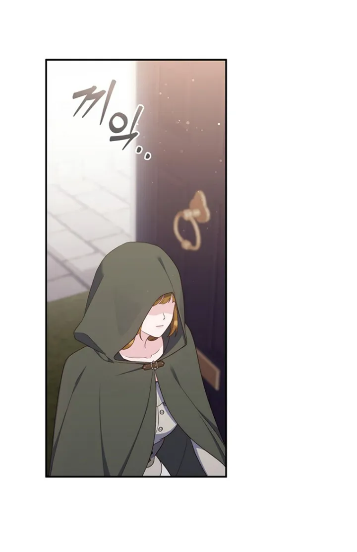 49 Soy Madre Primeriza También