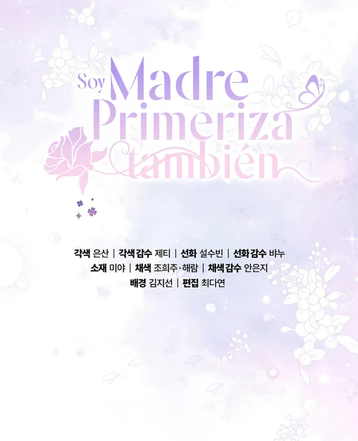 84 Soy Madre Primeriza También